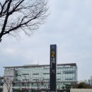 동막역 2번출구 이미지