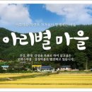 칠성2길 이미지