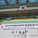 드림태권도 스포츠클럽 네이버블로그