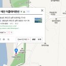 태안더클래식 이미지