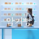 대성광고대행사 이미지