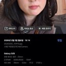 바이탈 짐 | [머브 바이탈 세럼] 여드름 흔적 세럼 추천? 약 2주 사용 후기