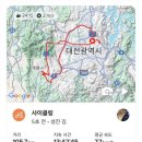 법동주공3단지 | 중리서로(법동주공3단지) 꽃밭을 보라