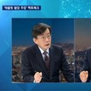 일등PC 이미지