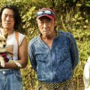 핸섬가이즈 이미지