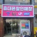 에이치에스 이미지