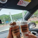 산막이옛길 | [괴산 산막이옛길] - 엄마와 함께하는 여행 산막이 옛길 맛집 추천