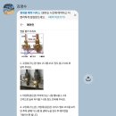 에어컨 실외기 에어퍼지 위험성 이미지