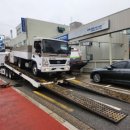 백마카서비스 이미지