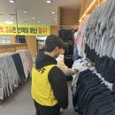 초이스샵 | 무주 25/26시즌 보드복 대여 초이스 스키샵 후기