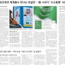 종합우유 이미지