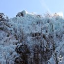 청송솔기온천 이미지