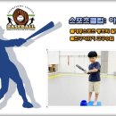 효성태권도스포츠클럽 이미지