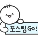 컴포즈커피(원주문막점) 이미지