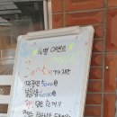 짬뽕연구소면박사