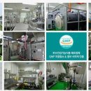 (주)농업회사법인 비엔케어 네이버블로그