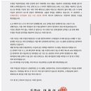 두껍삼 역삼직영점 이미지