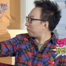 [링고부트캠프] 3주차 후기(두둥)