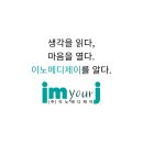 택스닥터세무회계