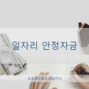 2019-주080 이미지