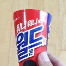 중화관 - 남양주시 사릉로 432 | 중화관