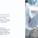 주식회사 비피바이오