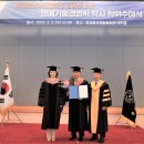 국제 골프존 이미지