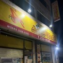무등로(초등학교앞) 이미지