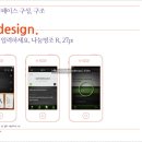 한글문서&엑셀 이미지