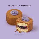 프렌즈케이크