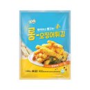 굿프랜즈