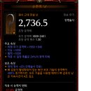 원시로3 이미지