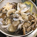 선미네야채