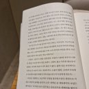 소크라테스 익스프레스 이미지