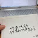 인사이트학원 이미지