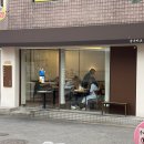 카츠그라피 | 점심 메뉴 고민 끝! 영등포 순수카츠 히레카츠 먹고 온 솔직 후기