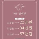 주현살롱