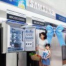 디지털 집밥 레시피북 이미지