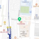 귀한족발 방학역점 이미지