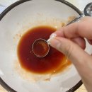 양식조리기능사 실기 이미지