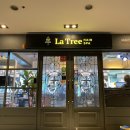 산호동202 이미지