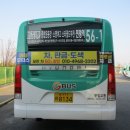 부일초교삼거리 ↔ 부일초등학교 이미지