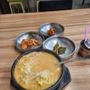 도리티육전국수 이미지