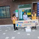 세출리 경로당 이미지