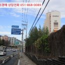 월영동202 이미지