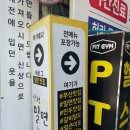 정통가마솥돼지국밥,정통밀면 네이버블로그