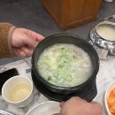 조선설렁탕 이미지