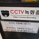 쥬니버스