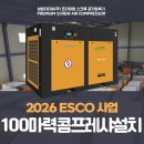 송정로210번길 이미지