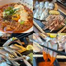 사하구-73 | 사하 횟집 사하 술집 천지를 먹다 사하점